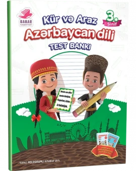 3-cü sinif Azərbaycan Dili Test Bankı