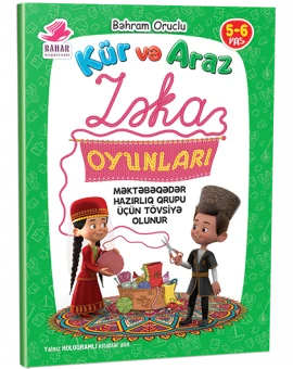 Kür və Araz Zəka Oyunları (5-6 yaş)