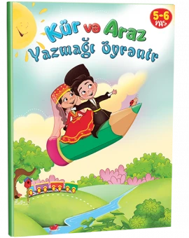 Kür və Araz Yazmağı öyrənir (5-6 yaş)