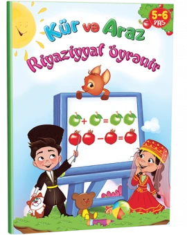 Kür və Araz Riyaziyyat öyrənir (5-6 yaş)