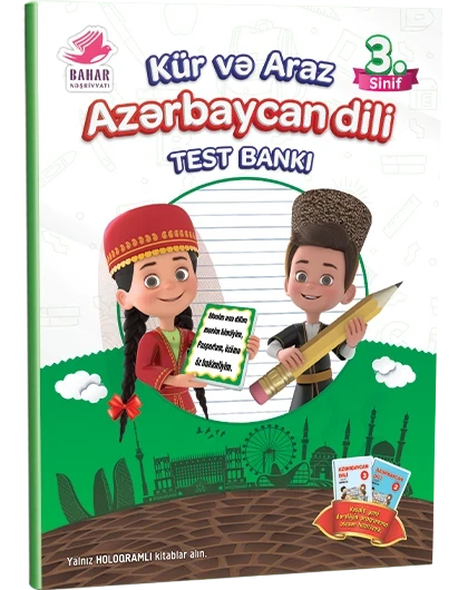 3-cü sinif Azərbaycan Dili Test Bankı