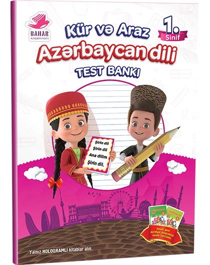 1-ci sinif Azərbaycan dili Test Bankı