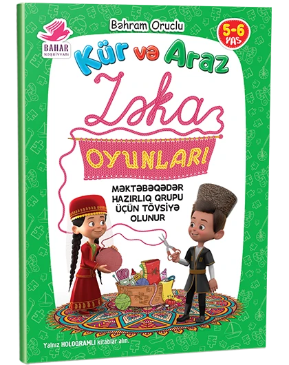 Kür və Araz Zəka Oyunları (5-6 yaş)