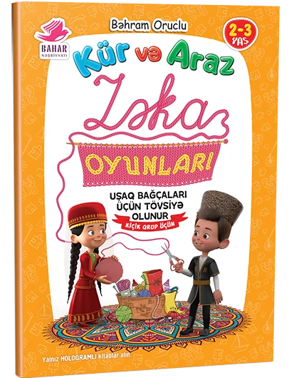 Kür və Araz Zəka Oyunları (2-3 yaş)