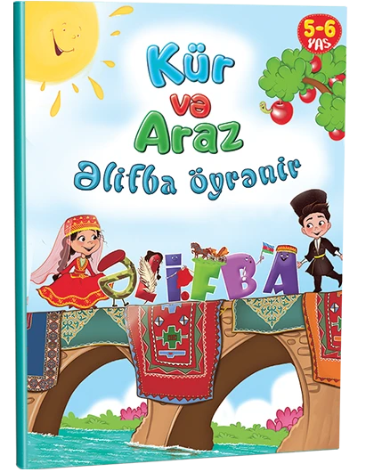 Kür və Araz Əlifba Öyrənir (5-6 yaş)