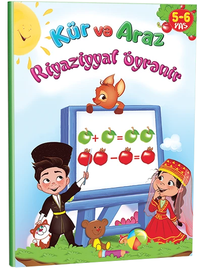 Kür və Araz Riyaziyyat öyrənir (5-6 yaş)