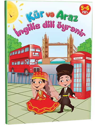 Kür və Araz İngilis dili öyrənir (5-6 yaş)