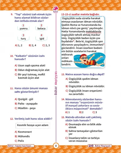 2-ci sinif Azərbaycan Dili Test Bankı