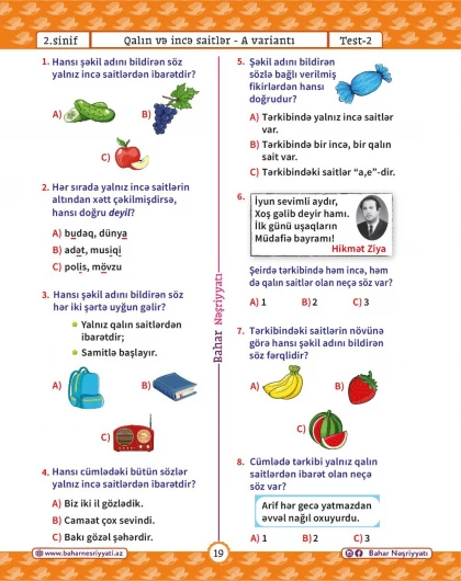 2-ci sinif Azərbaycan Dili Test Bankı