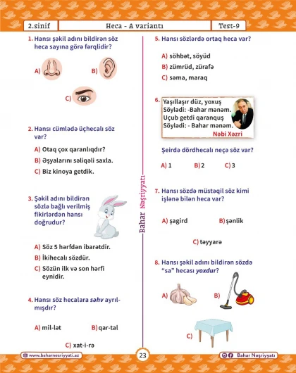 2-ci sinif Azərbaycan Dili Test Bankı