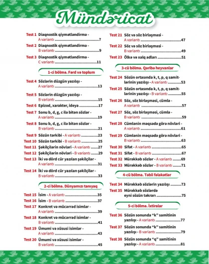 3-cü sinif Azərbaycan Dili Test Bankı