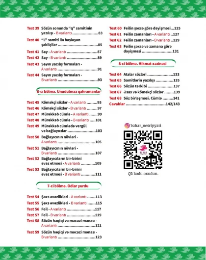 3-cü sinif Azərbaycan Dili Test Bankı