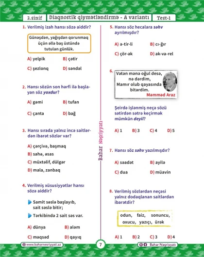 3-cü sinif Azərbaycan Dili Test Bankı