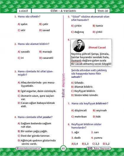 3-cü sinif Azərbaycan Dili Test Bankı