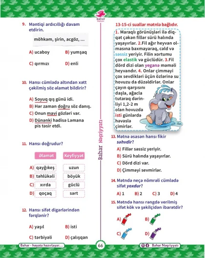 3-cü sinif Azərbaycan Dili Test Bankı