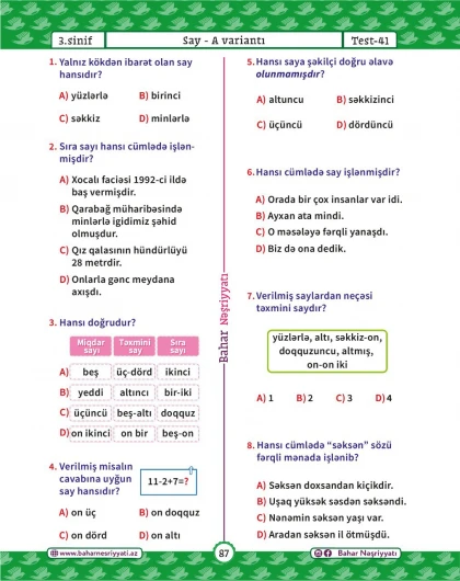 3-cü sinif Azərbaycan Dili Test Bankı