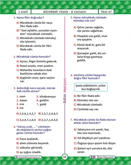 3-cü sinif Azərbaycan Dili Test Bankı
