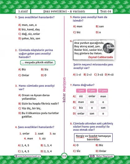 3-cü sinif Azərbaycan Dili Test Bankı