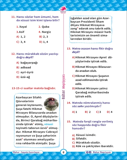 4-cü sinif Azərbaycan Dili Test Bankı