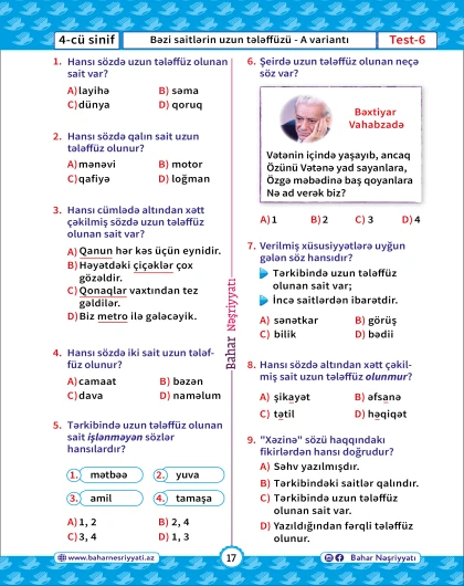 4-cü sinif Azərbaycan Dili Test Bankı