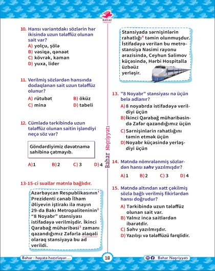 4-cü sinif Azərbaycan Dili Test Bankı