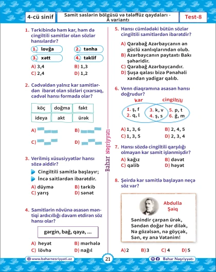 4-cü sinif Azərbaycan Dili Test Bankı