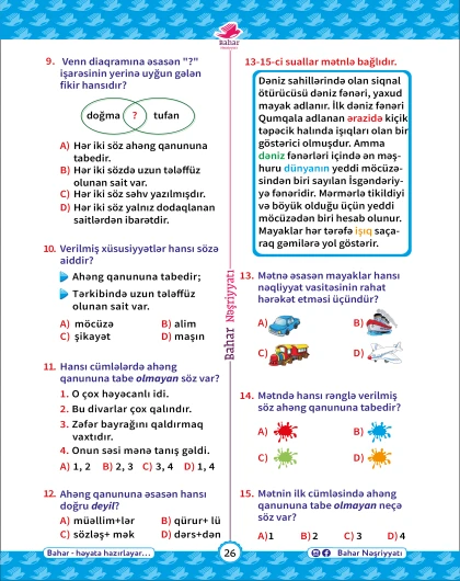 4-cü sinif Azərbaycan Dili Test Bankı