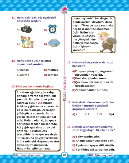 4-cü sinif Azərbaycan Dili Test Bankı