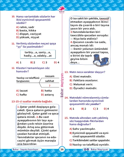 4-cü sinif Azərbaycan Dili Test Bankı