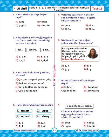 4-cü sinif Azərbaycan Dili Test Bankı