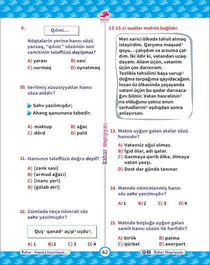 4-cü sinif Azərbaycan Dili Test Bankı