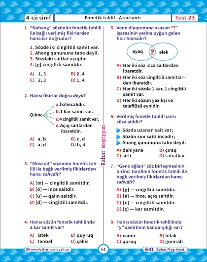 4-cü sinif Azərbaycan Dili Test Bankı