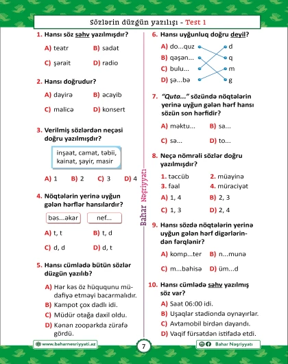 3-cü sinif Kür və Araz Mövzu-mövzu Testlər və Çalışmalar