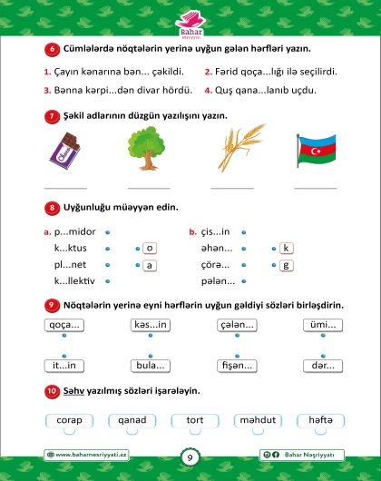 3-cü sinif Kür və Araz Mövzu-mövzu Testlər və Çalışmalar