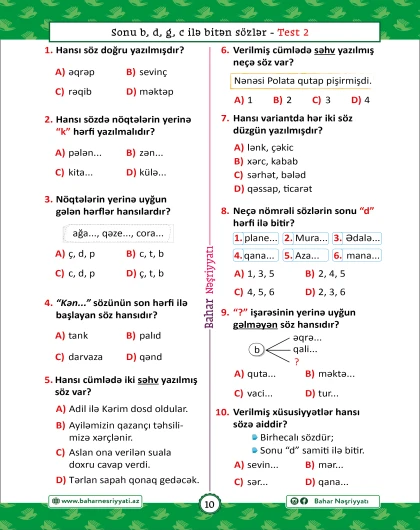 3-cü sinif Kür və Araz Mövzu-mövzu Testlər və Çalışmalar