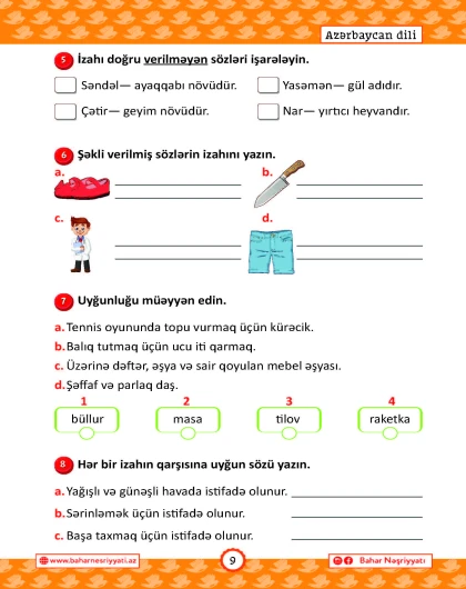 2-ci sinif Kür və Araz Mövzu-mövzu Testlər və Çalışmalar