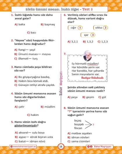 2-ci sinif Kür və Araz Mövzu-mövzu Testlər və Çalışmalar