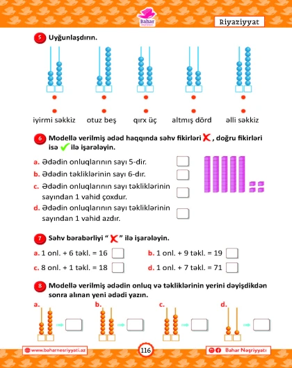 2-ci sinif Kür və Araz Mövzu-mövzu Testlər və Çalışmalar