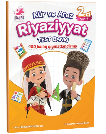 2-ci sinif Riyaziyyat Test Bankı