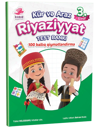 3-cü sinif Riyaziyyat Test Bankı